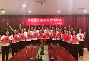 &#24320;&#20113;&#23448;&#26041;&#31471;&#32593;&#31449;&#30331;&#24405;&#20837;&#21475;&#45;&#24320;&#20113;&#40;&#20013;&#22269;&#41;