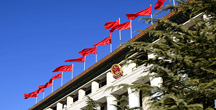 &#24320;&#20113;&#23448;&#26041;&#31471;&#32593;&#31449;&#30331;&#24405;&#20837;&#21475;&#45;&#24320;&#20113;&#40;&#20013;&#22269;&#41;