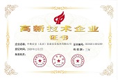 &#24320;&#20113;&#23448;&#26041;&#31471;&#32593;&#31449;&#30331;&#24405;&#20837;&#21475;&#45;&#24320;&#20113;&#40;&#20013;&#22269;&#41;