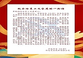 &#24320;&#20113;&#23448;&#26041;&#31471;&#32593;&#31449;&#30331;&#24405;&#20837;&#21475;&#45;&#24320;&#20113;&#40;&#20013;&#22269;&#41;