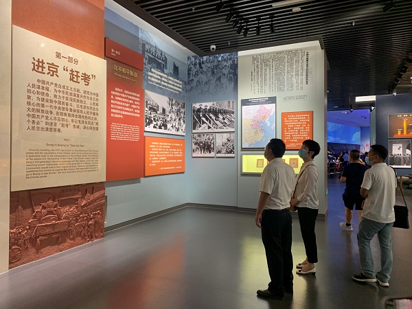 &#24320;&#20113;&#23448;&#26041;&#31471;&#32593;&#31449;&#30331;&#24405;&#20837;&#21475;&#45;&#24320;&#20113;&#40;&#20013;&#22269;&#41;